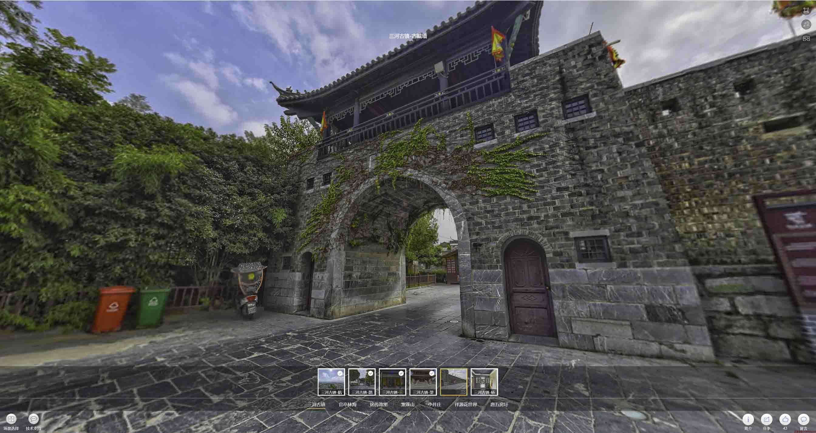 本溪全景拍摄技巧：捕捉完美全景图像在手绘地图中的创意应用