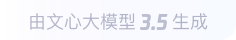 本溪360全景影像与AR技术的结合：为用户带来前所未有的手绘地图体验